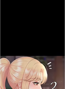 Page 1421 of 复仇母女丼 | 復仇母女丼 1-106 - preview thumbnail