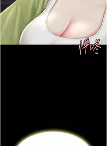 Page 1424 of 复仇母女丼 | 復仇母女丼 1-106 - preview thumbnail