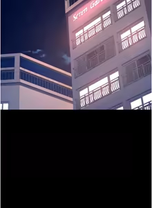 Page 1425 of 复仇母女丼 | 復仇母女丼 1-106 - preview thumbnail