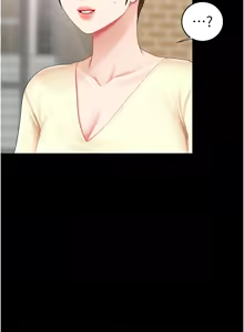 Page 1511 of 复仇母女丼 | 復仇母女丼 1-106 - preview thumbnail