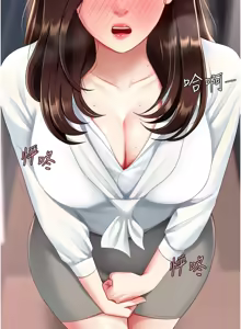 Page 1581 of 复仇母女丼 | 復仇母女丼 1-106 - preview thumbnail