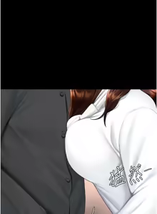 Page 1585 of 复仇母女丼 | 復仇母女丼 1-106 - preview thumbnail