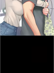 Page 1630 of 复仇母女丼 | 復仇母女丼 1-106 - preview thumbnail