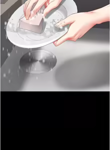 Page 1639 of 复仇母女丼 | 復仇母女丼 1-106 - preview thumbnail