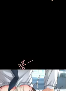 Page 1707 of 复仇母女丼 | 復仇母女丼 1-106 - preview thumbnail