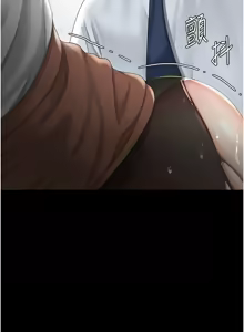 Page 1717 of 复仇母女丼 | 復仇母女丼 1-106 - preview thumbnail