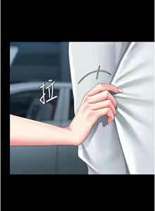 Page 1826 of 复仇母女丼 | 復仇母女丼 1-106 - preview thumbnail