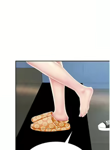 Page 205 of 复仇母女丼 | 復仇母女丼 1-106 - preview thumbnail