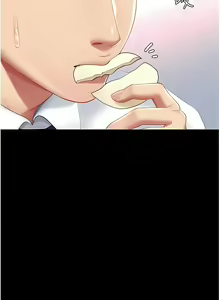 Page 252 of 复仇母女丼 | 復仇母女丼 1-106 - preview thumbnail