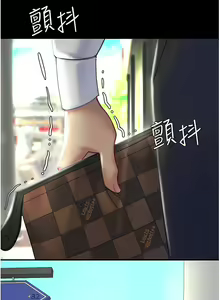 Page 42 of 复仇母女丼 | 復仇母女丼 1-106 - preview thumbnail