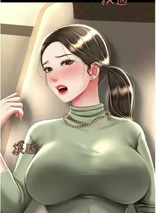 Page 664 of 复仇母女丼 | 復仇母女丼 1-106 - preview thumbnail