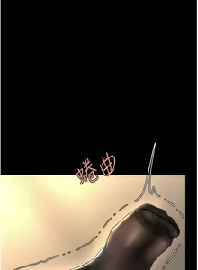Page 666 of 复仇母女丼 | 復仇母女丼 1-106 - preview thumbnail