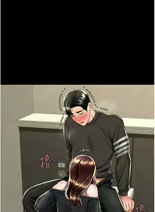 Page 803 of 复仇母女丼 | 復仇母女丼 1-106 - preview thumbnail
