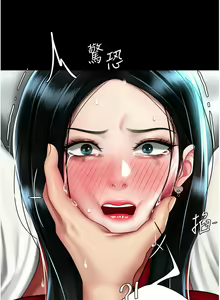 Page 910 of 复仇母女丼 | 復仇母女丼 1-106 - preview thumbnail