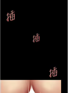 Page 922 of 复仇母女丼 | 復仇母女丼 1-106 - preview thumbnail