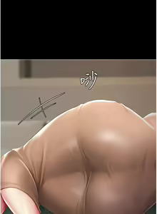 Page 989 of 复仇母女丼 | 復仇母女丼 1-106 - preview thumbnail