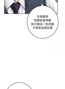 Page 1031 of 极乐之神 | 快乐之神 | 極樂之神 | 快樂之神 1-55 END - preview thumbnail