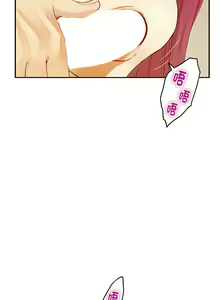Page 110 of 极乐之神 | 快乐之神 | 極樂之神 | 快樂之神 1-55 END - preview thumbnail