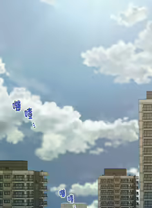 Page 185 of 极乐之神 | 快乐之神 | 極樂之神 | 快樂之神 1-55 END - preview thumbnail