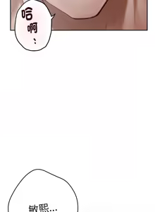 Page 767 of 极乐之神 | 快乐之神 | 極樂之神 | 快樂之神 1-55 END - preview thumbnail