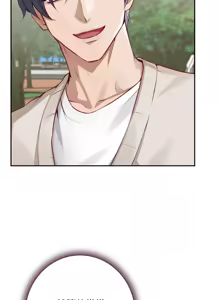 Page 881 of 极乐之神 | 快乐之神 | 極樂之神 | 快樂之神 1-55 END - preview thumbnail