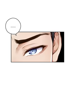 Page 970 of 极乐之神 | 快乐之神 | 極樂之神 | 快樂之神 1-55 END - preview thumbnail