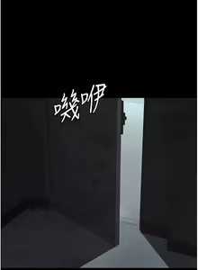 Page 1026 of 夜间诊疗室 | 夜間診療室 1-114 - preview thumbnail