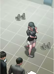 Page 1032 of 夜间诊疗室 | 夜間診療室 1-114 - preview thumbnail