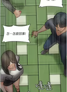 Page 1034 of 夜间诊疗室 | 夜間診療室 1-114 - preview thumbnail