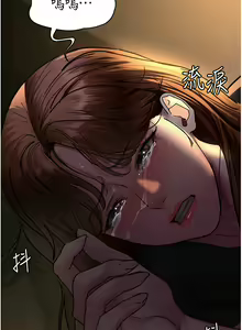 Page 1039 of 夜间诊疗室 | 夜間診療室 1-114 - preview thumbnail