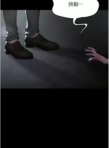 Page 1055 of 夜间诊疗室 | 夜間診療室 1-114 - preview thumbnail