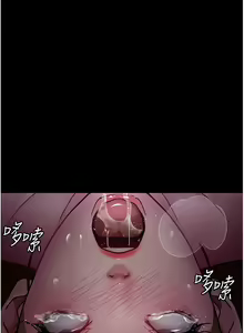 Page 1062 of 夜间诊疗室 | 夜間診療室 1-114 - preview thumbnail