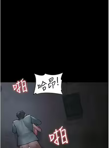 Page 1077 of 夜间诊疗室 | 夜間診療室 1-114 - preview thumbnail