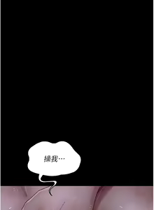 Page 1089 of 夜间诊疗室 | 夜間診療室 1-114 - preview thumbnail