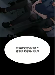 Page 1104 of 夜间诊疗室 | 夜間診療室 1-114 - preview thumbnail