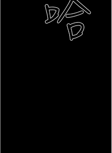 Page 1121 of 夜间诊疗室 | 夜間診療室 1-114 - preview thumbnail