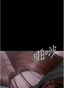 Page 1127 of 夜间诊疗室 | 夜間診療室 1-114 - preview thumbnail