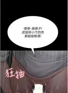 Page 1137 of 夜间诊疗室 | 夜間診療室 1-114 - preview thumbnail
