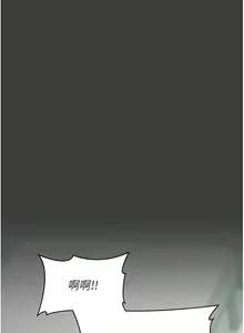 Page 1144 of 夜间诊疗室 | 夜間診療室 1-114 - preview thumbnail