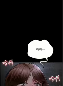 Page 1149 of 夜间诊疗室 | 夜間診療室 1-114 - preview thumbnail