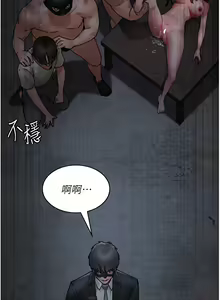 Page 1152 of 夜间诊疗室 | 夜間診療室 1-114 - preview thumbnail