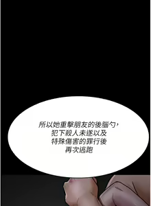 Page 1153 of 夜间诊疗室 | 夜間診療室 1-114 - preview thumbnail