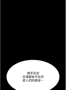 Page 1160 of 夜间诊疗室 | 夜間診療室 1-114 - preview thumbnail