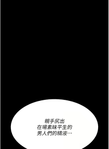 Page 1163 of 夜间诊疗室 | 夜間診療室 1-114 - preview thumbnail