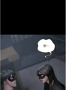 Page 1164 of 夜间诊疗室 | 夜間診療室 1-114 - preview thumbnail