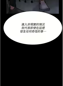Page 1165 of 夜间诊疗室 | 夜間診療室 1-114 - preview thumbnail
