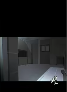 Page 117 of 夜间诊疗室 | 夜間診療室 1-114 - preview thumbnail