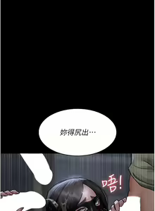 Page 1173 of 夜间诊疗室 | 夜間診療室 1-114 - preview thumbnail