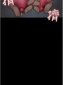 Page 1174 of 夜间诊疗室 | 夜間診療室 1-114 - preview thumbnail