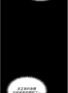 Page 1195 of 夜间诊疗室 | 夜間診療室 1-114 - preview thumbnail